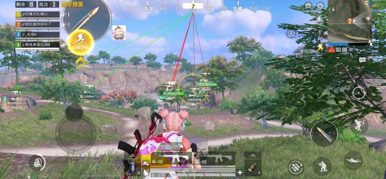 和平精英依云辅助实战指南：雪地钟塔港狙击枪搜装，人机红利期快速上分