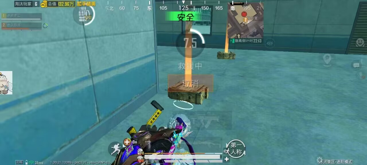 和平精英先行者辅助上分技巧：山谷石心城空投争夺，黄金劝架路线收割