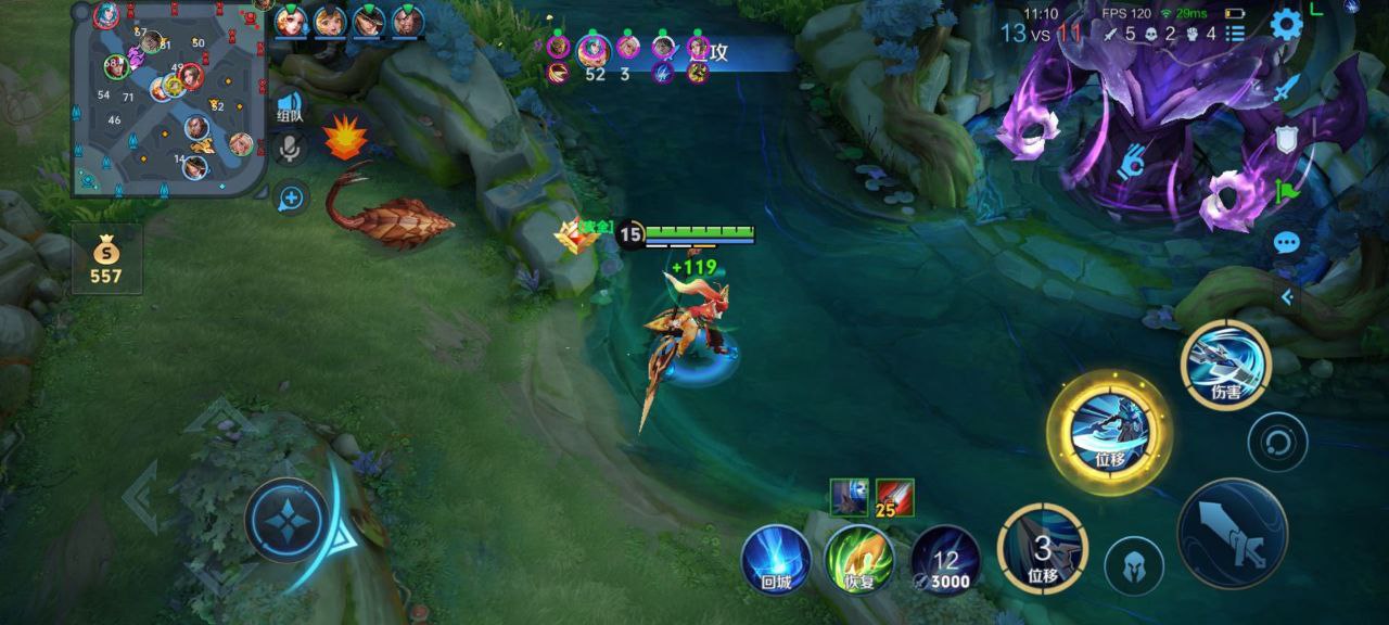 王者荣耀雾棠内核工具-小地图显敌（小图显敌款）