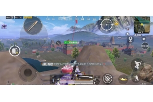 和平精英泡泡辅助-和平高清模拟器上色激光泡泡软件